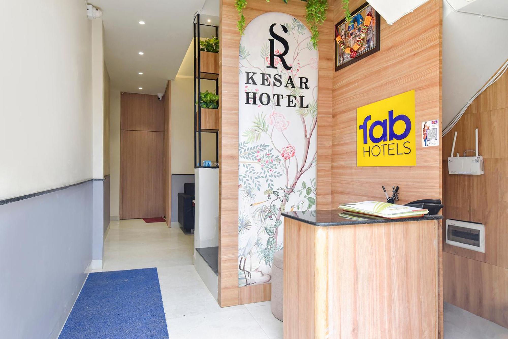 Fabhotel Kesar インドール エクステリア 写真